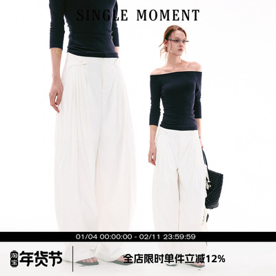 SINGLE MOMENT 26SS法式复古剑褶休闲西裤阔腿裤宽松直筒长裤女春