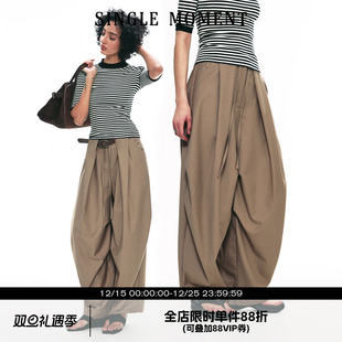 MOMENT 长裤 25SS西裤 抗皱垂感宽松设计休闲裤 女 阔腿伞兵裤 SINGLE