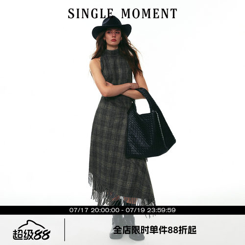 SINGLE MOMENT 25AW法式修身优雅格纹粗呢不规则流苏背心连衣裙女