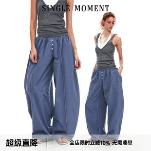 SINGLE MOMENT 26SS法式夏季宽松抽褶腰头廓形气球裤长裤休闲裤女