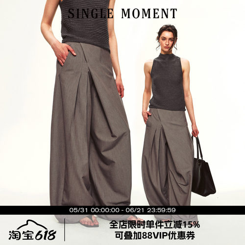 SINGLE MOMENT 26SS夏季法式宽松压褶垂感不规则门襟西裤休闲长裤
