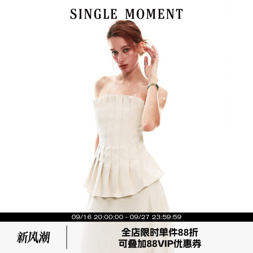 SINGLE MOMENT 26SS法式手工压褶抹胸上衣茧型空气感花苞半裙女