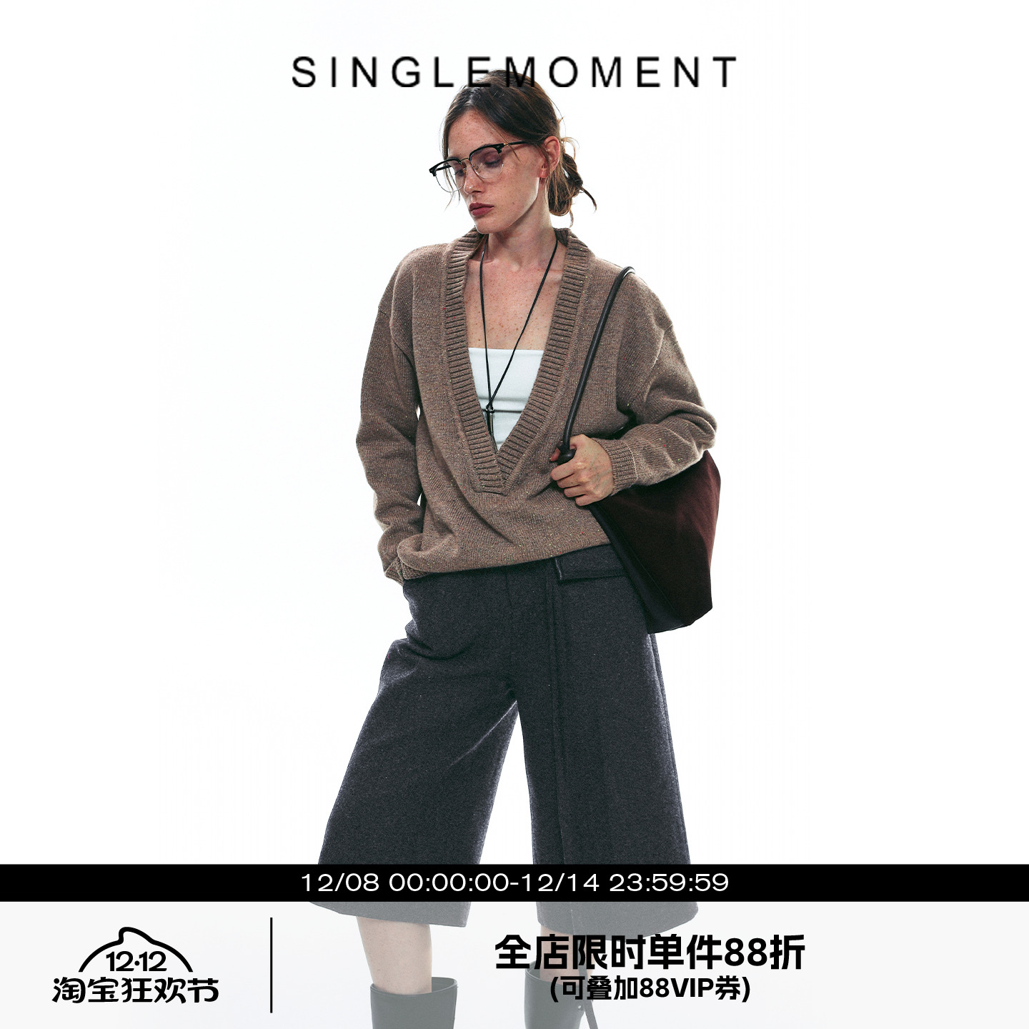 SINGLE MOMENT 25AW法式宽松深V领慵懒感毛衣针织衫套头上衣毛衫