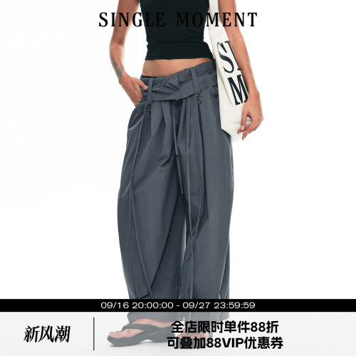 SINGLEMOMENT显瘦休闲气球裤