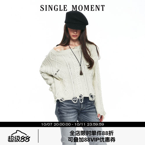 SINGLE MOMENT 26AW法式通勤复古绞花破坏宽松斜肩毛衣上衣女