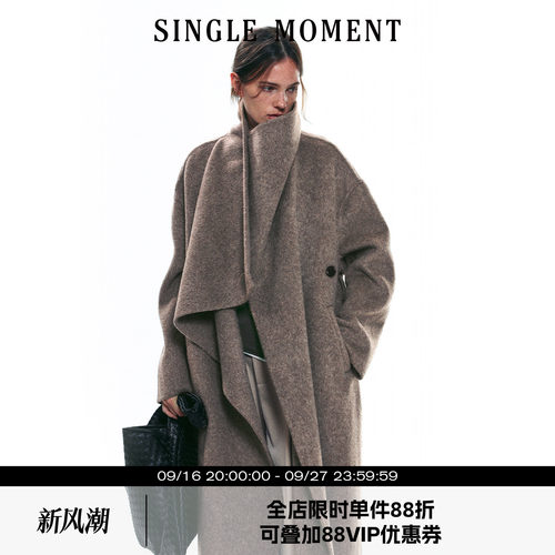 SINGLE MOMENT 25AW冬季高级感保暖立领长款全羊毛双面呢大衣外套