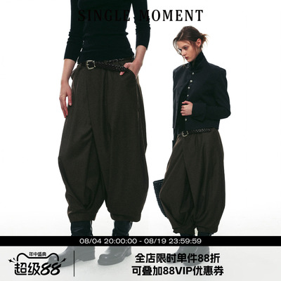 SINGLE MOMENT 26AW法式通勤摩登搭褶不规则褶裥七分裤休闲裤女