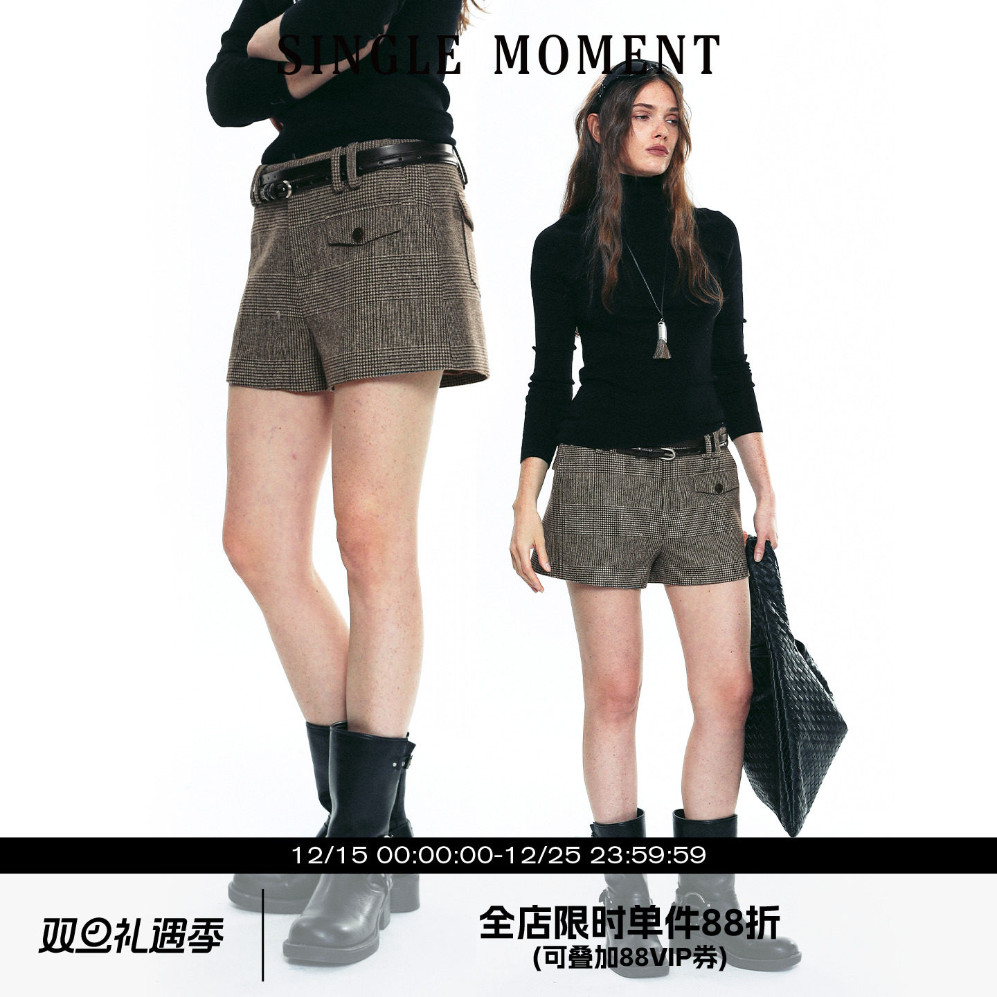 SINGLE MOMENT 25AW法式秋冬时尚通勤百搭毛呢休闲西装直筒短裤女