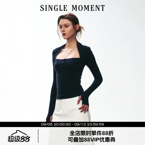 SINGLE MOMENT 26AW法式经典都市修身假两件针织长袖T恤上衣女秋