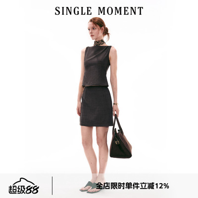 SINGLE MOMENT 26SS夏季意式复古暗格无袖背心上衣半裙套装女
