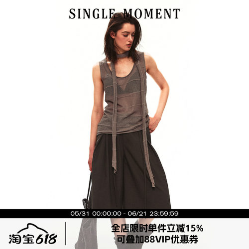 SINGLE MOMENT 26SS夏季法式U领提花钩针镂空毛织无袖背心上衣女