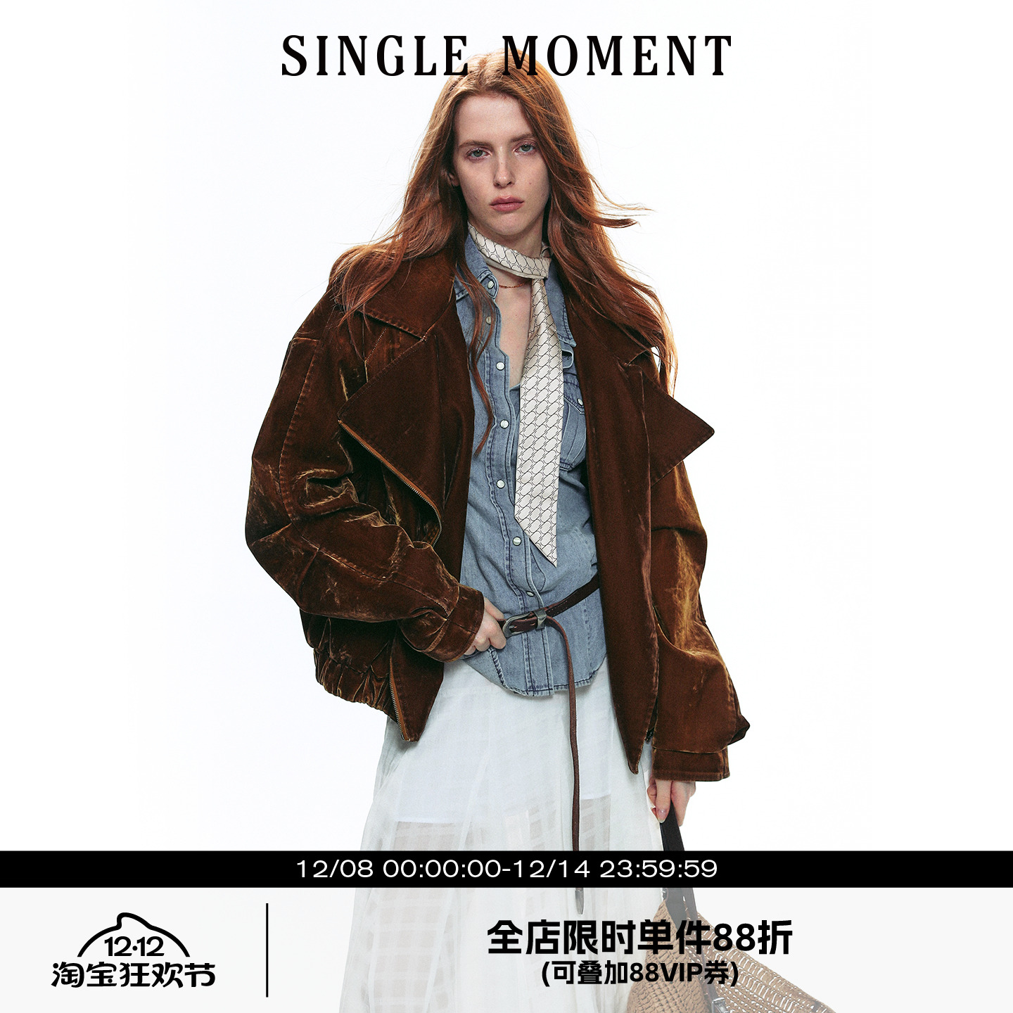 SINGLE MOMENT 25AW法式复古毛领短款绒感翻领夹克外套工装上衣女