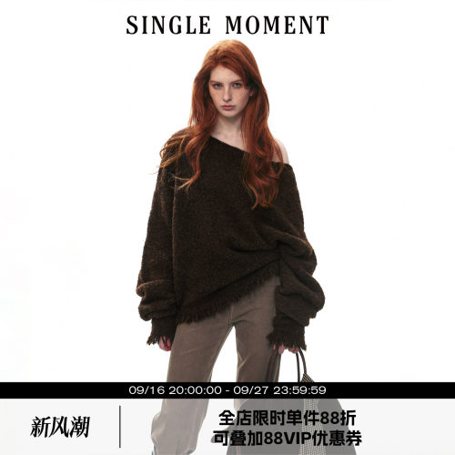 SINGLE MOMENT 26AW法式通勤都市松弛圈圈纱斜肩廓形套头毛衣女