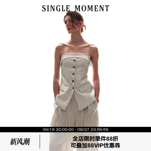 SINGLE MOMENT 26SS智式立裁西装抹胸上衣连身宽腰袢抽绳西裤女