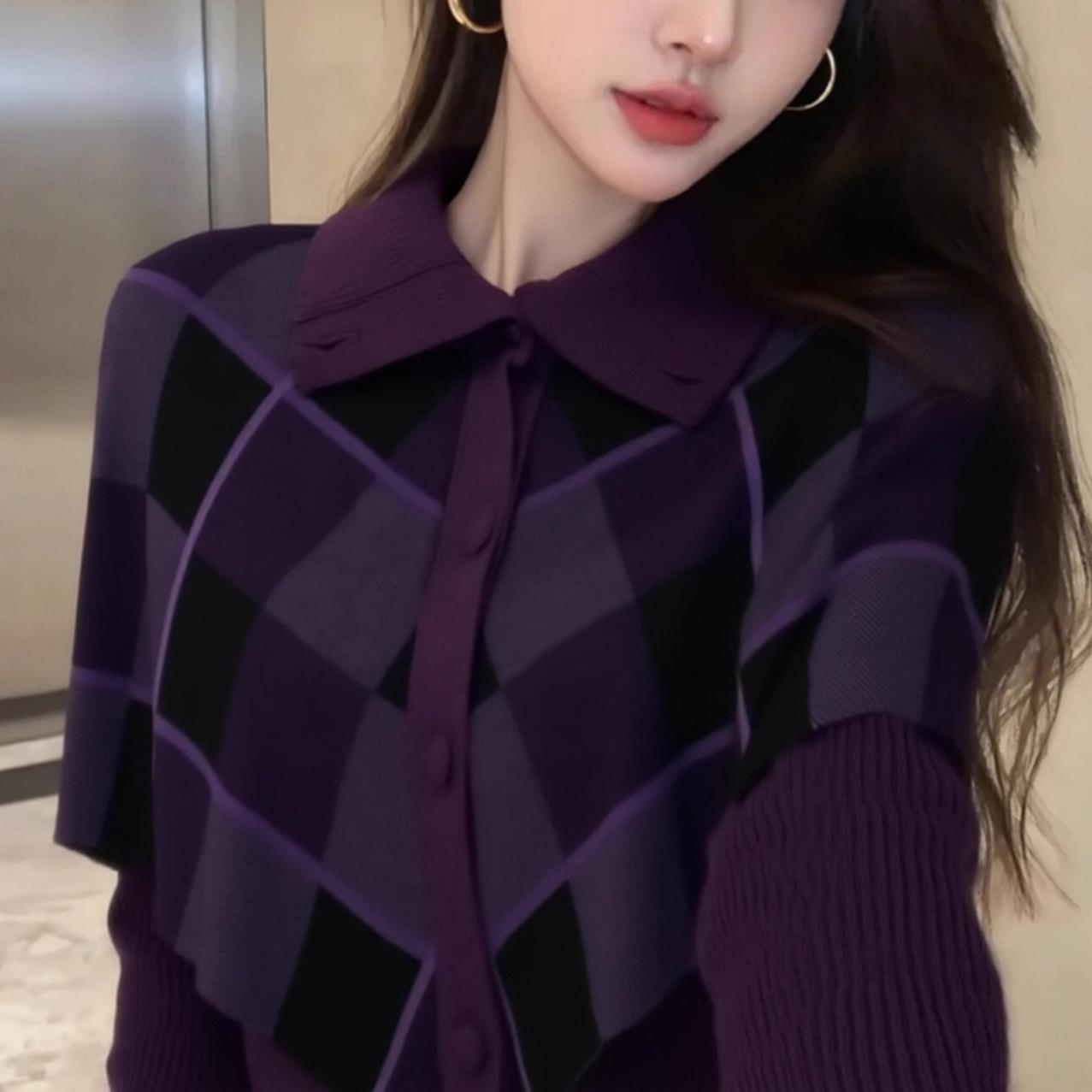 高版本定制2026新款紫色黑格子假两件斗篷针织开衫女长袖设计感气