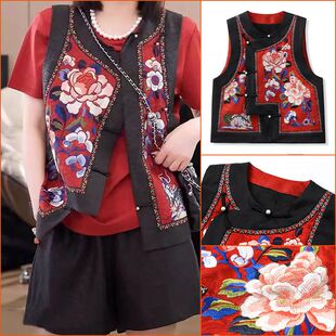 外穿圆领醋酸高级感马甲 新款 M7087 国风印花刺绣背心女夏季 新中式