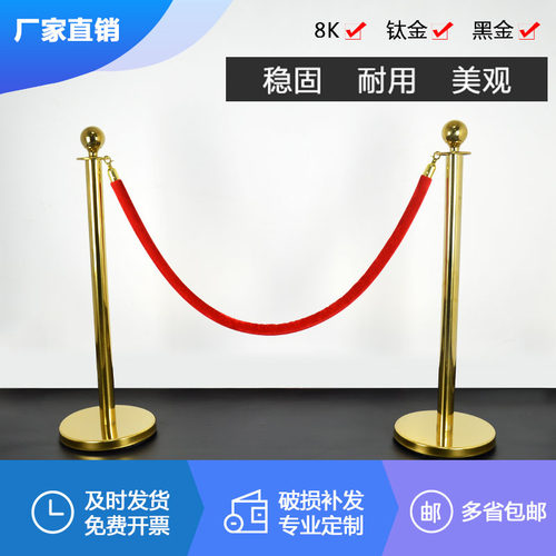 圆球酒店挂绳迎宾杆红绒布隔离带