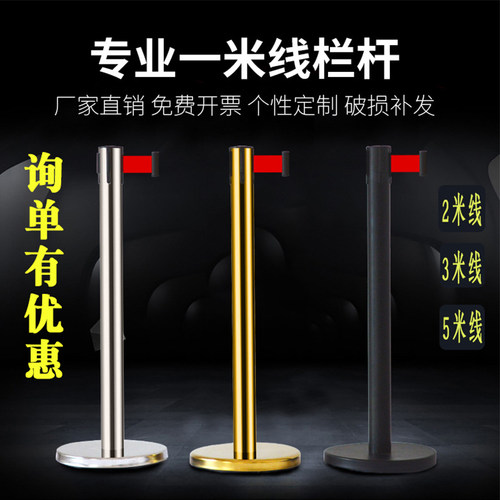 广州懿吉广东省不锈钢一米线栏杆