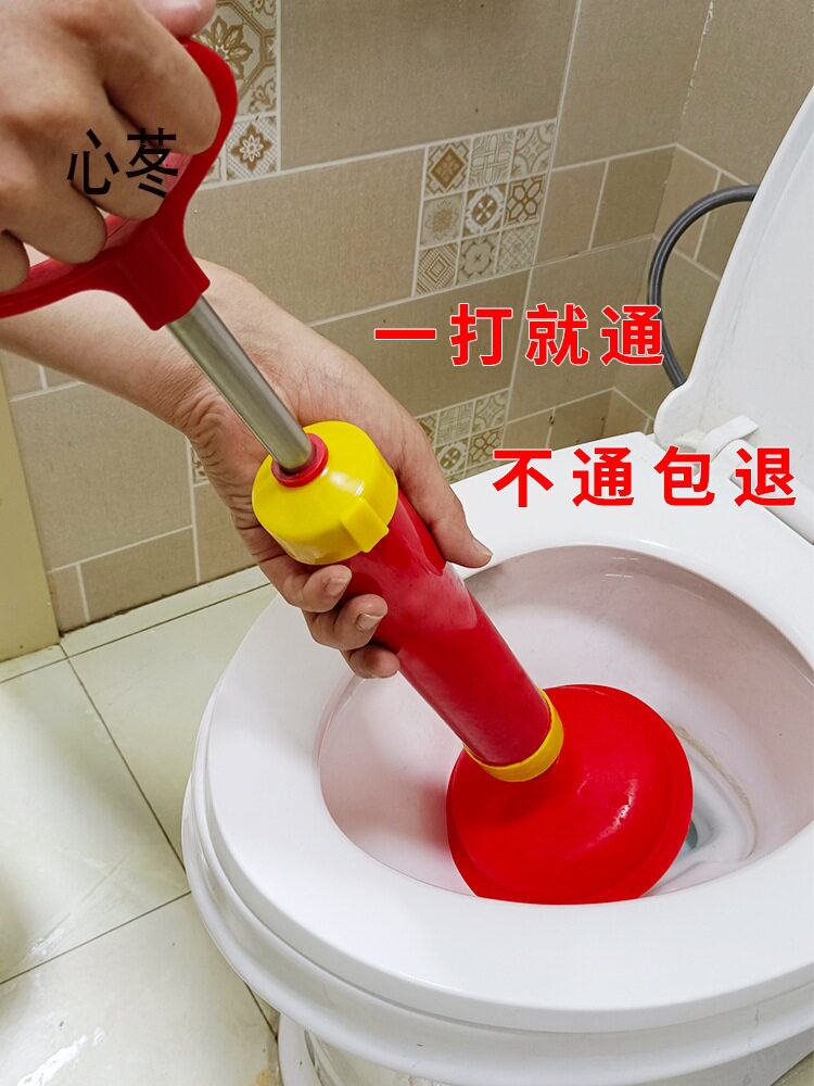 马桶疏通器皮搋子下水道厕所蹲坑管道堵塞神器通马桶吸盘抽一炮通
