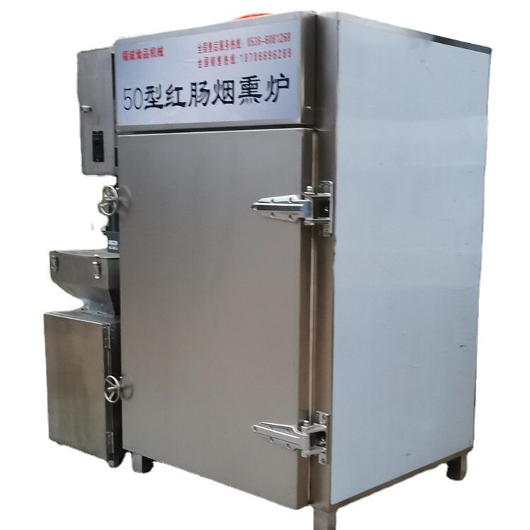 山东烟熏炉豆干烟熏机商用大型熟食烧鸡糖熏箱全自动豆腐干烟熏炉