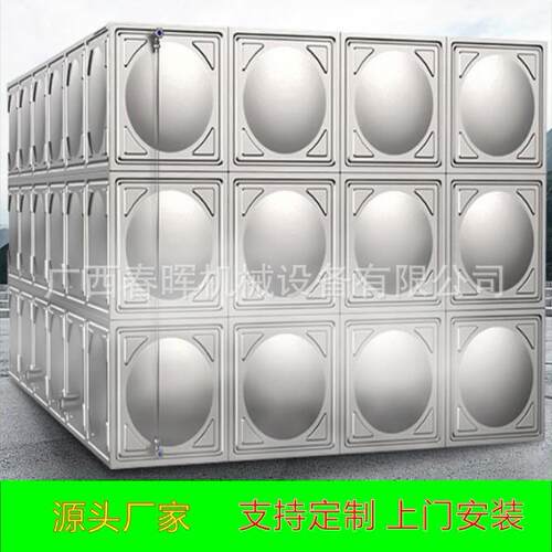 厂家直供304不锈钢水箱保温水箱方形组合水塔加厚大容量消防水箱