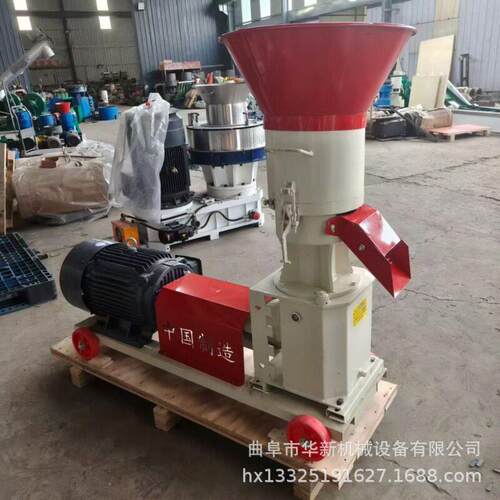 新款轮饲料机养殖场秸秆玉造粒机小转家用鸽子YUR型饲米料机