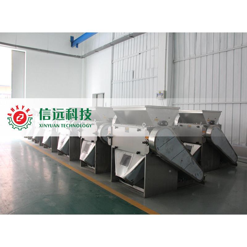 宁夏SSG00S/G800412S尿素粉碎机6家双辊式/对辊式尿素自厂动粉碎