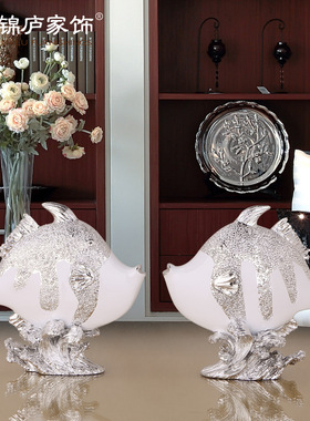 亲吻鱼摆件客厅电视柜家居装饰品创意摆设欧式树脂工艺品赠人送礼