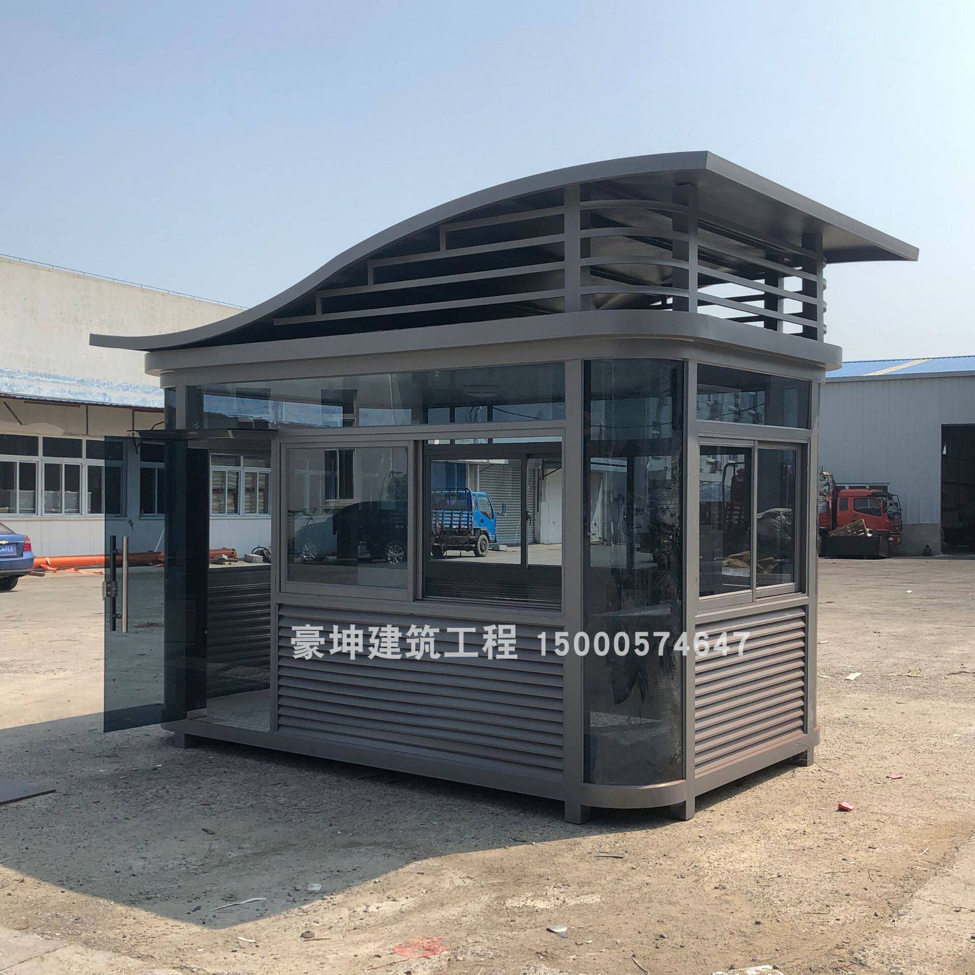 可移动岗亭活动房小区工厂停车场收费亭保安亭值班室门卫