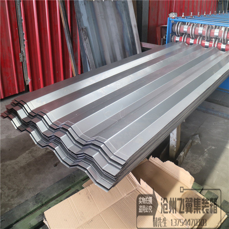 厂家定制集装箱瓦楞板  供应波纹板  冲压顶板 集装箱配件