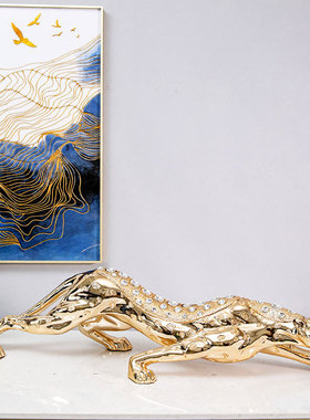 电镀金钱豹摆件欧式树脂工艺品客厅办公室玄关家居软装饰开业礼品