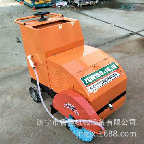 HL-18型刻马纹机电动43路刻纹机自走式马路刻Q纹机认购金