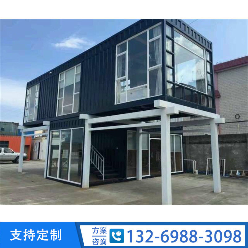 集装箱集成房屋 景观名宿活动板房 快拼打包箱活动房 花园工具房