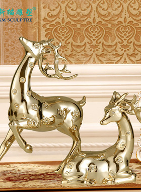 一对电镀梅花鹿摆件家居工艺品客厅摆设桌面乔迁新居礼品结婚礼物
