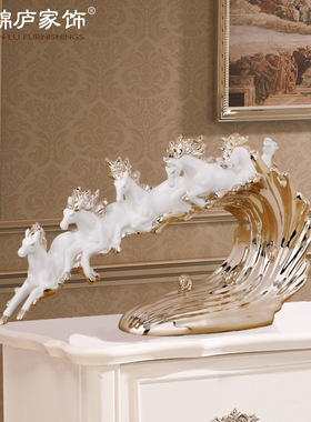 欧式马摆件家居装饰客厅电视柜酒柜玄关摆设商务礼品工艺品