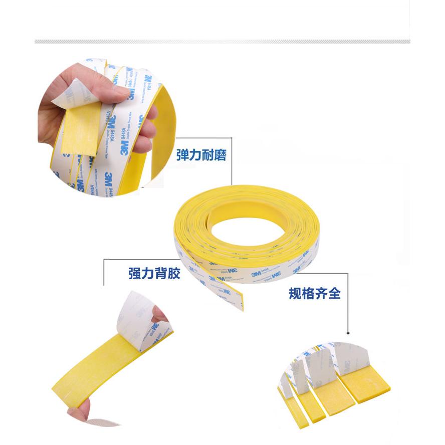 黄色硅胶条自粘耐高温抗老化环保防滑减震耐磨硅橡胶密封条垫片