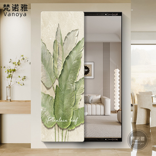 砂岩奶油风隐藏式 穿衣镜子画 全身镜家大叶大可推拉关闭隐形暗藏式
