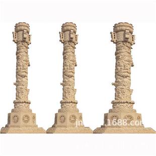 家祠石雕龙柱子厂家广场汉白玉龙柱雕塑价格景观石刻云柱图片
