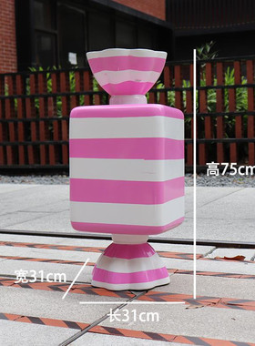 户外仿真雪糕甜品冷饮奶茶店摆件商场甜甜圈玻璃钢冰淇淋装饰雕塑