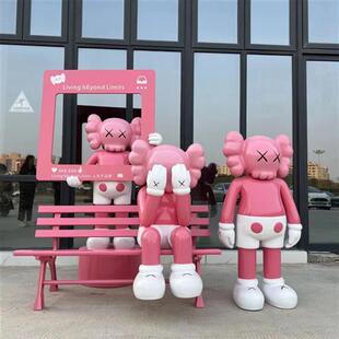 暴力熊潮牌装 饰品 饰公仔摆件雕塑玻璃钢直播间落地大号装