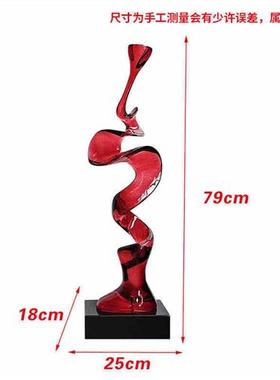 别墅家居客厅玄关入户酒柜格子透明树脂抽象摆件雕塑装饰乔迁送礼