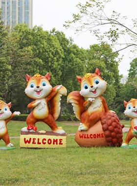 户外玻璃钢园林动物雕塑幼儿园卡通松鼠摆件庭院景观草坪装饰小品