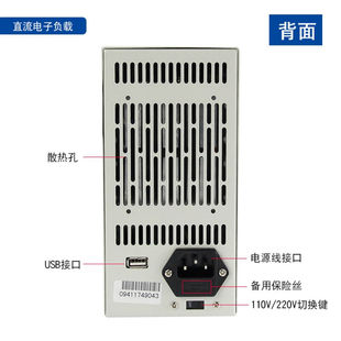 ET5410ET5411150V500V400W2通道可编程直流电子负载ET5410 150V40