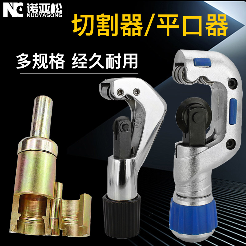 专业工具 多规格挑选