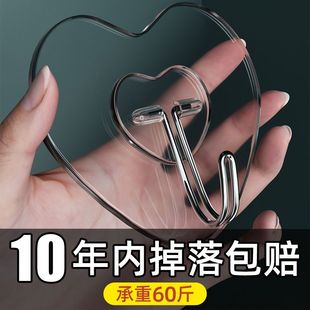 超强力承重大挂钩挂钩超强粘力贴墙壁透明挂钩墙上免打孔无痕强力
