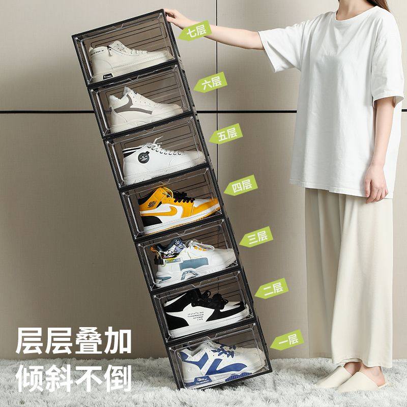 入户门口穿鞋柜磁吸硬塑料侧开门收纳鞋盒透明家用鞋子收纳盒鞋柜