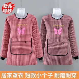 大人罩衣可外穿洋气洋气小个子短款罩衣外穿上班家用夏季透气薄款