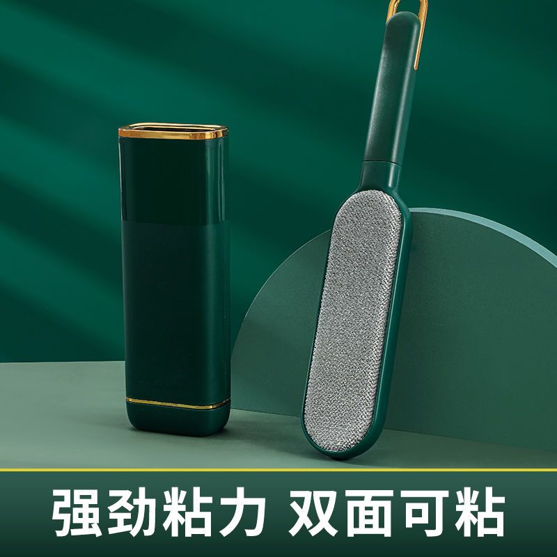 羊绒刷粘毛器衣物除服呢