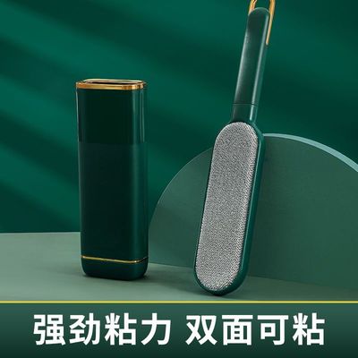 羊绒刷粘毛器衣物除服呢