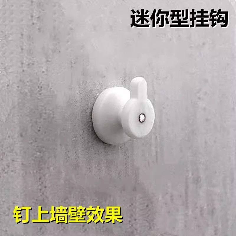 无痕钉超强承重小尾巴迷你钉无痕钉照片墙强力钉子免打孔暗挂圆孔